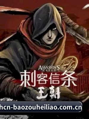 五大内容分区,资讯按照主题清晰分类