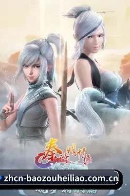 正式上线