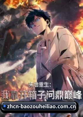智能内容